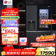 LG635升對開(kāi)門(mén)電冰箱 全自動(dòng)制冰功能一體機透視窗 風(fēng)冷無(wú)霜變頻節能 智能電腦溫控 超薄家用大容量 【暮色黑制冰冰箱系列】S653MEP87D