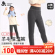 久歲伴羊毛夾心兒童保暖褲女童秋冬三層加厚7A抑菌棉毛褲學(xué)生校服打底褲