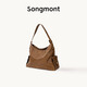 Songmont山下有松循跡系列hobo包植鞣牛皮斜挎軟包禮物【李娜同款】