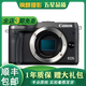 佳能/CanonEOS M M2 M3 M5 M6 M62 M50 M100 M200 二手微單相機 佳能EOS M6機身 (顏色隨機) 微單自拍vlog 95成新