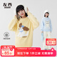 左西童裝女童毛衣秋冬2025新款毛絨內搭萌寵兒童針織衫潮 淺黃色 130