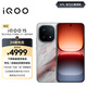 vivo iQOO 15 16GB+512GB 凌云 第五代驍龍8至尊版 2K 三星珠峰屏 國家補貼 iqoo15游戲電競手機
