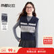 尚都比拉費爾島撞色提花馬甲女冬季V領(lǐng)無(wú)袖毛織內搭寬松顯瘦彈力保暖上衣
