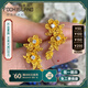 福來(lái)島2025蛇年新款黃金耳釘解語(yǔ)花培育鉆耳釘古法金婚嫁首飾 工費：789元 3.36克