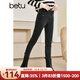 betu百圖女裝秋冬新款牛仔褲彈力高腰褲子加絨小腳牛仔褲女2210T59 深灰 S