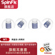 SpinFit W1 入耳式耳機硅膠套耳塞耳機帽冒配件耳套軟膠塞頭SF套 L 兩對