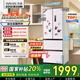 華凌美的出品400L法式多門(mén)60cm超薄零嵌入一級能效雙變頻凈味風(fēng)冷無(wú)霜家用電冰箱HR-419WUFPZ國家補貼