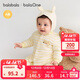 巴拉巴拉balaOne嬰兒套裝寶寶睡衣男女童長(cháng)袖家居服2025夾棉208425134202