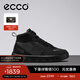 愛(ài)步（ECCO）高幫鞋女 黑色板鞋休閑鞋防水運動(dòng)鞋 街頭209723 HL 黑色20972351052 36