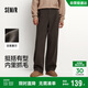 森馬（Semir）王安宇同款丨休閑褲男25冬磨毛寬松闊腿男褲通勤褲子109725127106