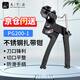 九千谷304不銹鋼扎帶鉗 PG200-1升級款自鎖式捆扎帶收拉緊器工具鉗打包機槍齒輪/螺桿式扎帶剪 