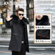 凱撒;KAISER派克服男士狐貍毛領(lǐng)兔毛內(nèi)膽海寧皮草大衣冬季保暖加絨男裝 黑色 54(185/104A)