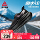 匹克（PEAK）態(tài)極御水4.0棉鞋男鞋秋冬防潑水加絨保暖休閑通勤黑色運動(dòng)鞋子