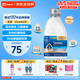雅培360奶粉1段美版similac進(jìn)口水奶 0-12個(gè)月 水奶946ml /瓶 增強免疫