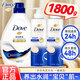 多芬（Dove）洗發(fā)水沐浴露二合一強韌柔順套裝男女士洗頭膏乳修護滋養保濕正品 【洗發(fā)水】密集修護400g*2瓶+【沐浴露】深層營(yíng)潤1kg