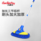 卡飾社（CarSetCity）三段式洗車(chē)拖把長(cháng)鋁桿洗車(chē)刷汽車(chē)用撣子擦車(chē)刷車(chē)拖把清潔工具藍色