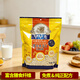 早早麥免煮純燕麥片五谷雜糧沖調營(yíng)養早餐搭配牛奶奶粉 富含膳食纖維 980G*1袋