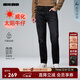 利郎加絨牛仔褲男冬季褲子中腰25新款遠紅外發(fā)熱保暖威化太陽(yáng)牛仔男褲 黑色（長(cháng)褲G5DNZ80101） 33 (175/84A)