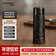 XIAOHEIBEI小黑杯純鈦保溫杯戶(hù)外燜茶杯雙層鈦杯辦公泡茶杯高檔禮盒送禮水杯 燜泡杯-墨金款450ml