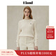 ELAND衣戀毛衣女夏日棉花糖變形絞花長(cháng)袖上衣25秋新款 燕麥色(33)OATMEAL S