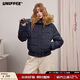 UNIFREE【25年冬款】學(xué)院風(fēng)加厚保暖通勤連帽棉服外套帶毛領(lǐng) 藏藍色 M