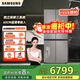 三星（SAMSUNG）政府補貼20% 501升三星AI神 超薄零嵌平嵌嵌入式十字四開(kāi)門(mén)一級能效變頻三系統大容量冰箱家電家電 RF50DG5131QQSC石灰巖