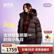 波司登25年冬羽絨服女士泡芙加厚連帽外套商場(chǎng)熱賣(mài)同款B250243102