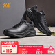 361°運動(dòng)鞋男秋冬季雨天通勤防潑水厚底輕便慢跑步鞋子男672532228-4