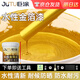 巨涂 水性金箔漆 閃光金漆金粉漆金色油漆牌匾漆佛像石碑描金漆 1L