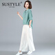 SUSTYLE奢侈高端品牌女裝高檔棉麻套裝女2025新款媽媽夏裝闊腿褲洋氣休閑 豆綠+白色 M 【90-110斤】