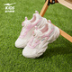 鴻星爾克（ERKE）童鞋男女大小童休閑鞋兒童密網(wǎng)緩震跑鞋微晶白/粉鉆色/鉛筆灰35
