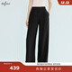 伊芙麗（eifini）蔣欣代言天絲亞麻舒適顯瘦透氣褲子女2025新款休閑直筒褲女 黑色 小個(gè)子版 L 115-125斤