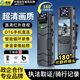 準航摩托車(chē)行車(chē)記錄儀執法隨身攝像頭胸前微型錄像騎行運動(dòng)相機K7-32G