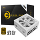 長(cháng)城（Great Wall） 金牌全模電腦電源 650W 750W 850W 1100W 1300W G7金牌全模組白色ATX3.1額定750W