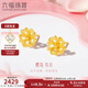 六福珠寶 黃金耳釘心形花瓣實(shí)心櫻花足金耳飾 計價(jià) 約2.06克
