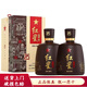 紅星二鍋頭 兼香型純糧白酒 北京產(chǎn)地 43度 500mL 2瓶 紅星百年醇和紫壇 送1個(gè)禮品袋