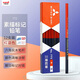 uni三菱（uni）美術(shù)素描標記鉛筆 學(xué)生繪圖考試六角鉛筆 772 紅藍款 12支裝