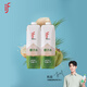 【肖戰推薦】100%純椰子水果汁飲料 泰國原裝進(jìn)口1L*2瓶 家庭年貨