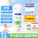 順?lè )鍖殞毺貪櫵獌和瘚雰罕衩嫠A霜新生兒秋冬滋潤身體乳紫綠順豐順風(fēng) 精華霜100克【送2g試用裝*1+嬰兒手口濕巾 +隨機贈品】