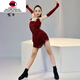柏潮2024新款網(wǎng)紅女童夏季拉丁舞舞蹈服練功服比賽服流蘇套裝 酒紅色普通面料套裝 【配手套】 120