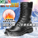 卡帝樂(lè )鱷魚(yú)（CARTELO）戶(hù)外皮靴男士高幫鋼底男防爆靴春夏季陸戰術(shù)鞋冬季羊毛保安鞋防水  9眼高幫羊毛款 40