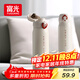 富光保溫杯彈跳蓋杯子316L不銹鋼大容量學(xué)生長(cháng)效保溫保冷水杯車(chē)載禮物