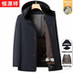 恒源祥冬季男士尼克服獺兔內膽中老年活里活面派克服皮草中長(cháng)款爸爸外套