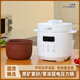 艾浦森2.5升 原礦紫砂電壓力鍋 0涂層內膽 1-3人家用多功能智能煲湯煲粥養生高壓鍋 2.5L 紫砂電壓力鍋（整機）.