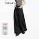 MO&Co.半身裙壓褶立裁中低腰白色氣質(zhì)挺括骨感A字長(cháng)裙摩安珂 古堡灰色 S 160