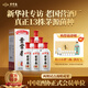 貴常春貴6 白酒醬香型53度整箱 貴長(cháng)春 貴州純糧食坤沙老酒整箱裝