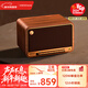 漫步者（EDIFIER）M330 高保真復古藍牙音箱 一體式大功率音響 家庭無(wú)線(xiàn)音響 桌面音響 木紋色 新年禮物
