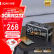 索愛(ài)（soaiy）S18 藍牙音箱電腦音響家用手持鬧鐘戶(hù)外低音炮收音機插卡收款 廣場(chǎng)舞擴音器創(chuàng  )意 睿智黑
