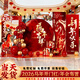 琉禮爵 2026新年布置 馬年銀行開(kāi)門(mén)紅保險公司年會(huì )春節裝飾品kt板場(chǎng)景 通用布置-4