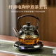 憶壺茶電陶爐煮茶壺套裝玻璃蒸煮一體套裝耐高溫燒水器提梁加熱泡茶具
